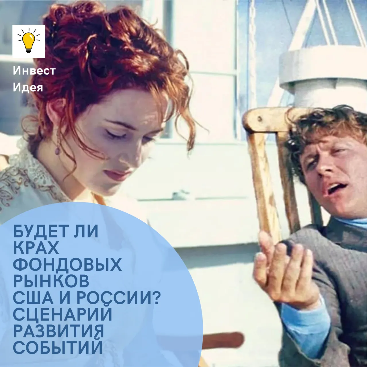9560_krah