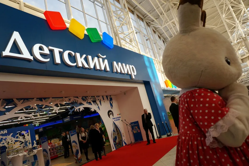 2202_detskijmir