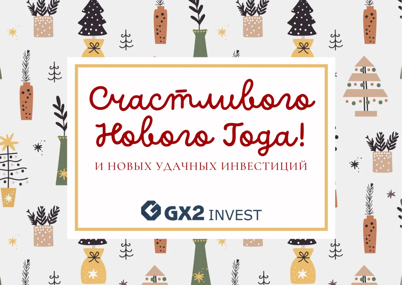 9874_schastlivogo-novogo-goda