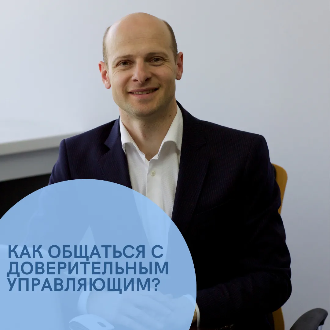 9877_kak-obshhatsya