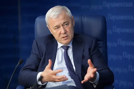 Аксаков