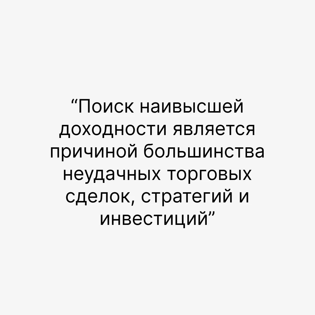 Group 11 (2)