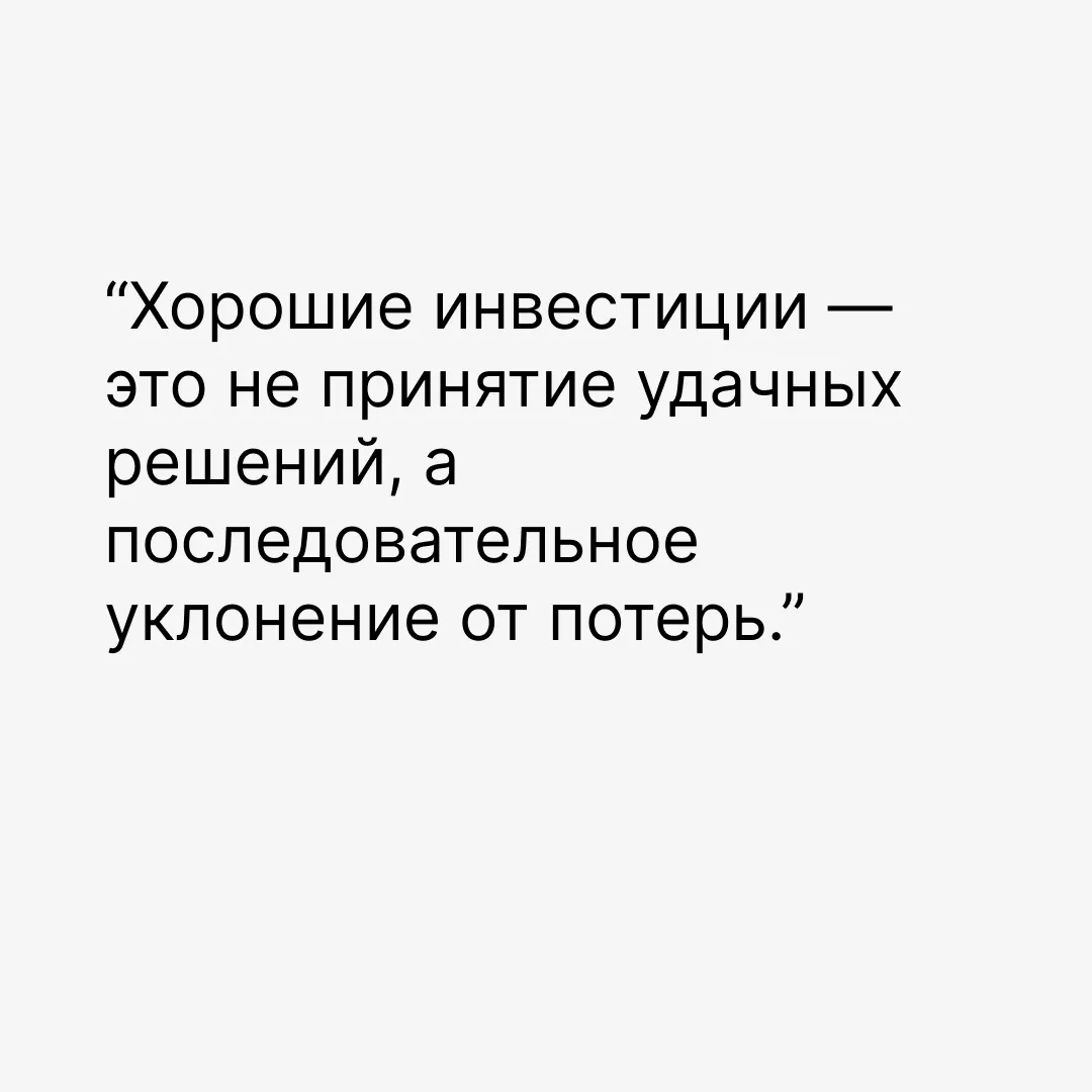 Group 12 (1)