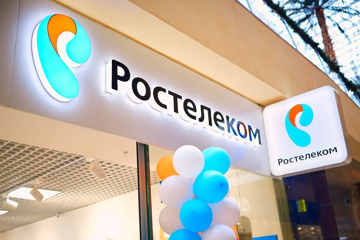 2802_Rostelekom-52
